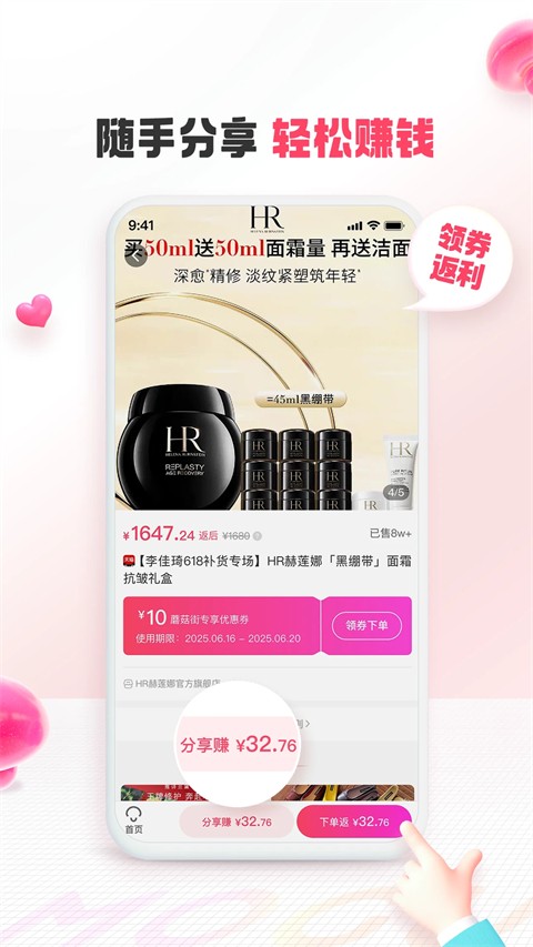 Ģ�����ֻ��� v18.4.7.250190
