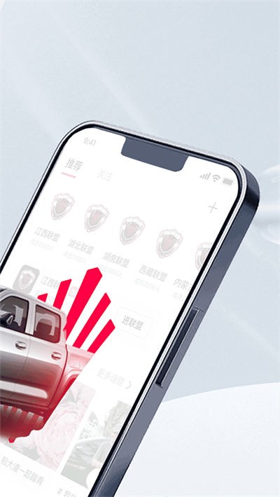 ���������°� v1.7.3 ��׿��4
