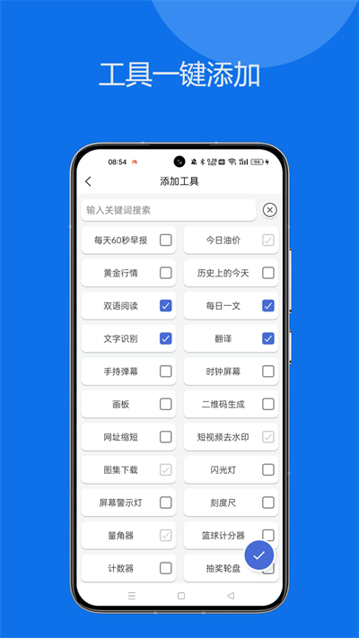 �Ἧ������ v1.0.90