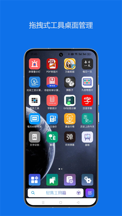 �Ἧ������ v1.0.91