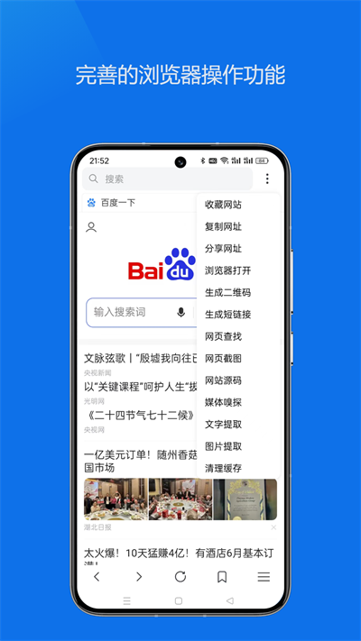 �Ἧ������ v1.0.92