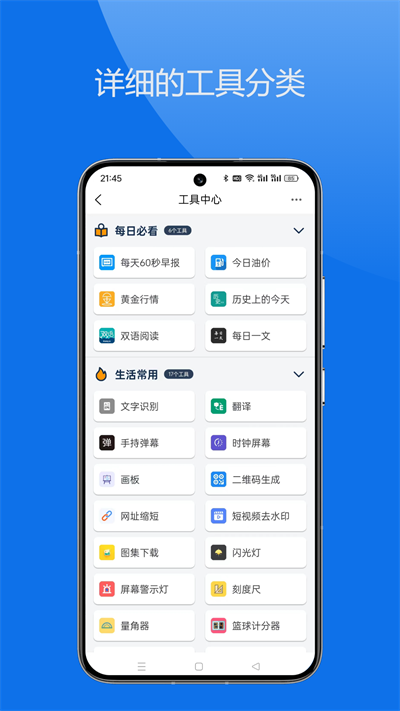 �Ἧ������ v1.0.93