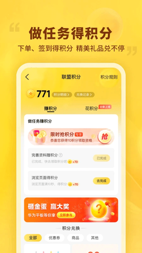 �����������°汾 v10.5.141