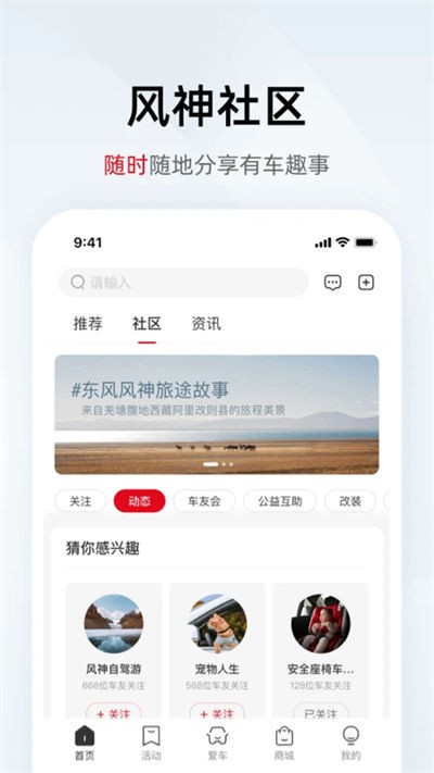 �������app v4.7.2��׿��0