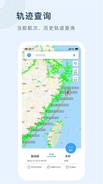 ��Ѷ����Ѱ� v9.0.251