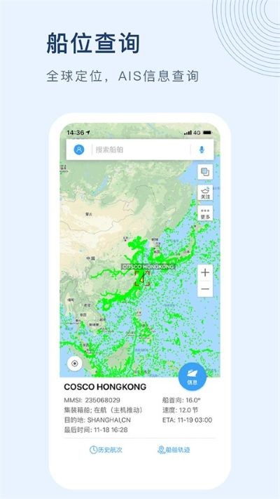 ��Ѷ����Ѱ� v9.0.253