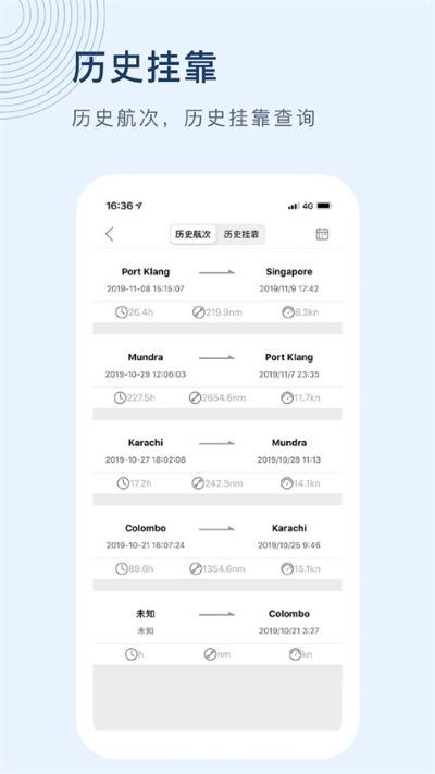 ��Ѷ����Ѱ� v9.0.250