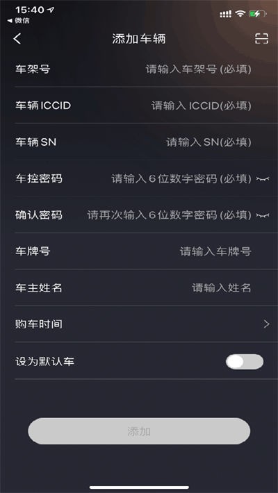 ��;�������°� v2.0.007 ��׿��0