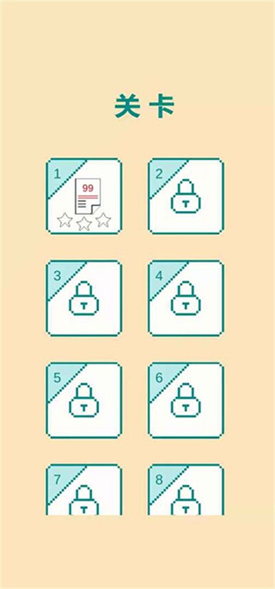 ������սһ������Ϸ v1.30
