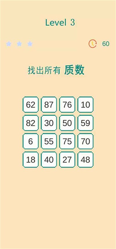 ������սһ������Ϸ v1.31