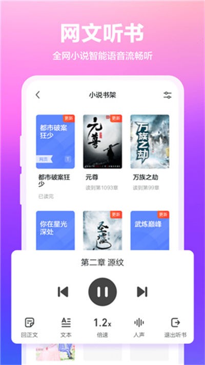 360��������ٰ�apk v10.1.7.220 ��׿��3