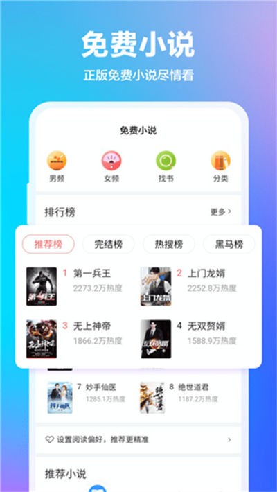 360��������ٰ�apk v10.1.7.220 ��׿��0