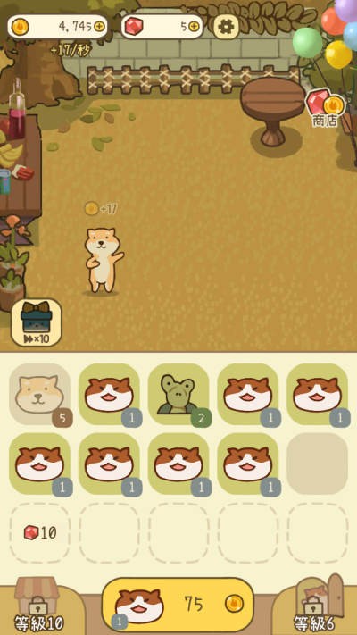 米可的派对安卓汉化版 v1.102