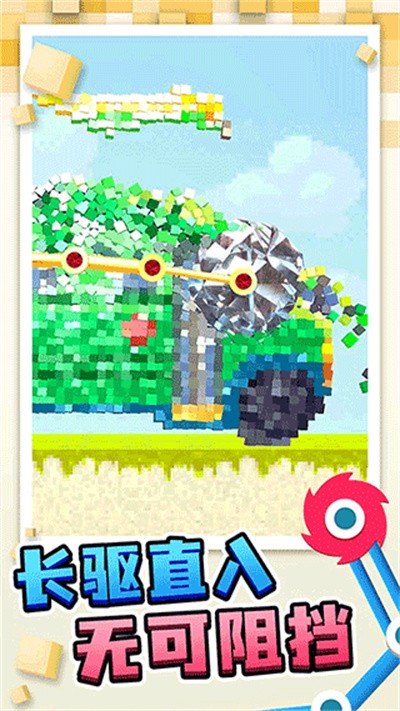 搬运我最溜最新版 v1.1.4 安卓版3