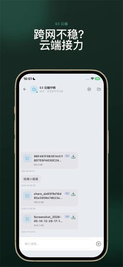 Ϻ��app v1.2.92