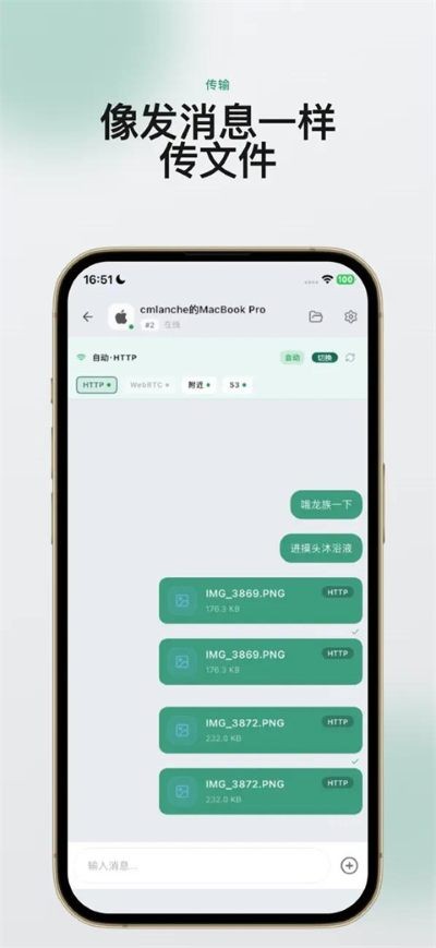 Ϻ��app v1.2.90