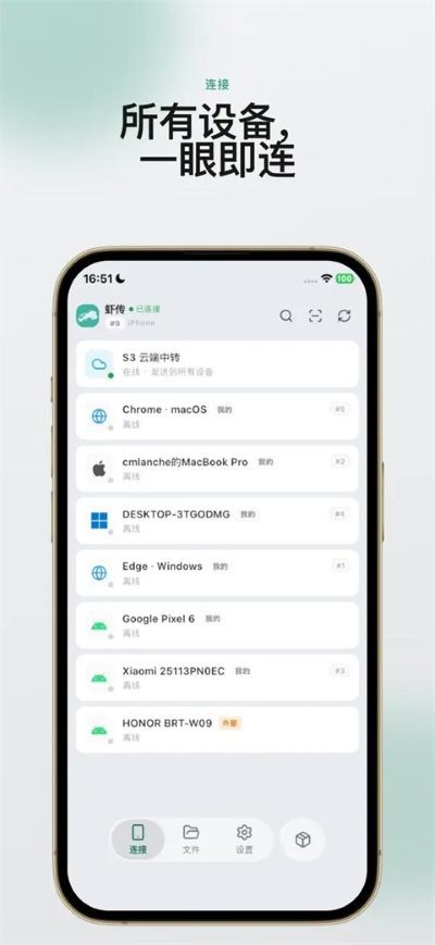 Ϻ��app v1.2.93