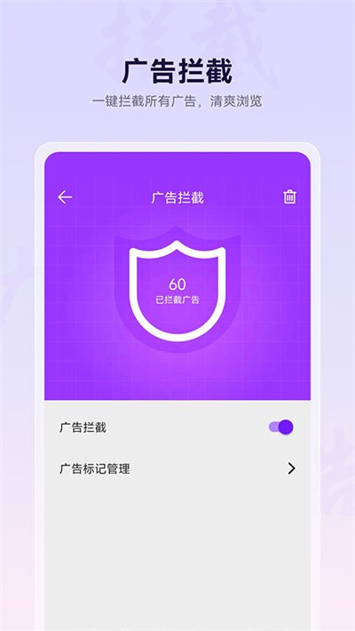 ΢��������°�app v8.0.20260515 ��׿��0