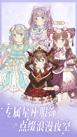��԰�������� v2.0.92