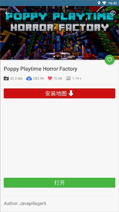 �ҵ�����ģ���ȫ������ v3.14.43