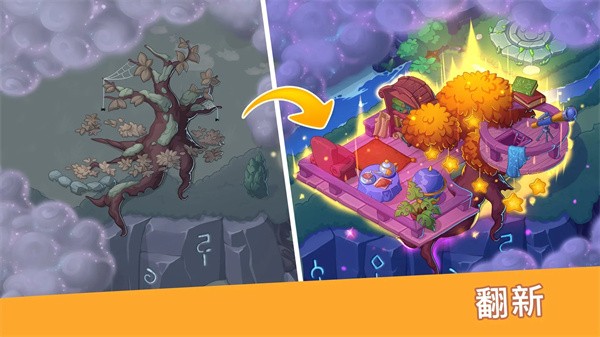 Ԣ��С�� v1.37.12