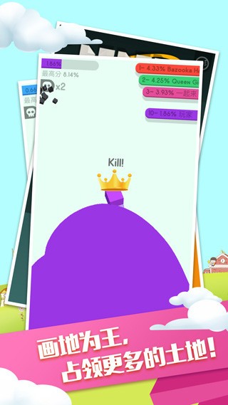 ֽ�Ŵ���ս2�޵а� v1.0.03