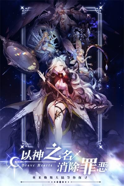 �ʯ֮�İ�׿�� v1.4.34
