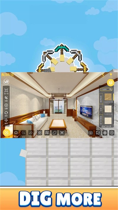 ��ʯ�ھ�����޽�Ұ� v0.3.94