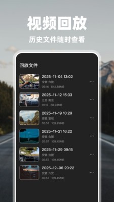 �������г���¼��app v1.0.23