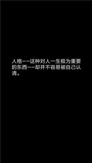 ���˽��Լ�����Ϸ v1.11