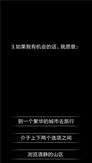 ���˽��Լ�����Ϸ v1.12