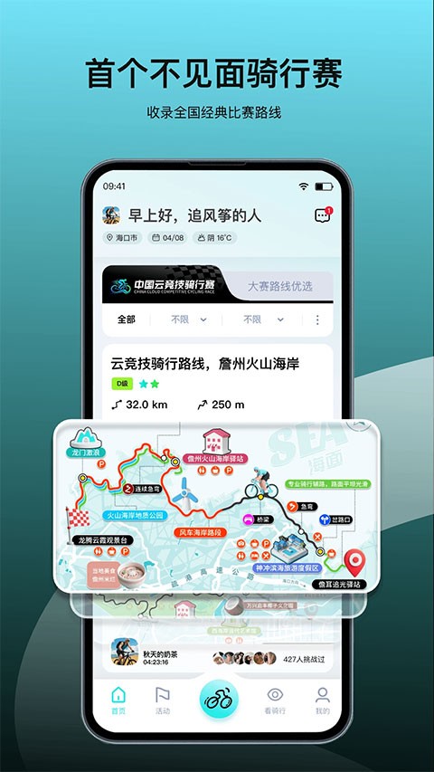 ���ﾺ�� v3.2.71