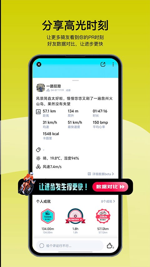 ���ﾺ�� v3.2.72