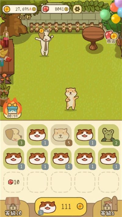 �׿ɵ��ɶ���Ϸ v1.102