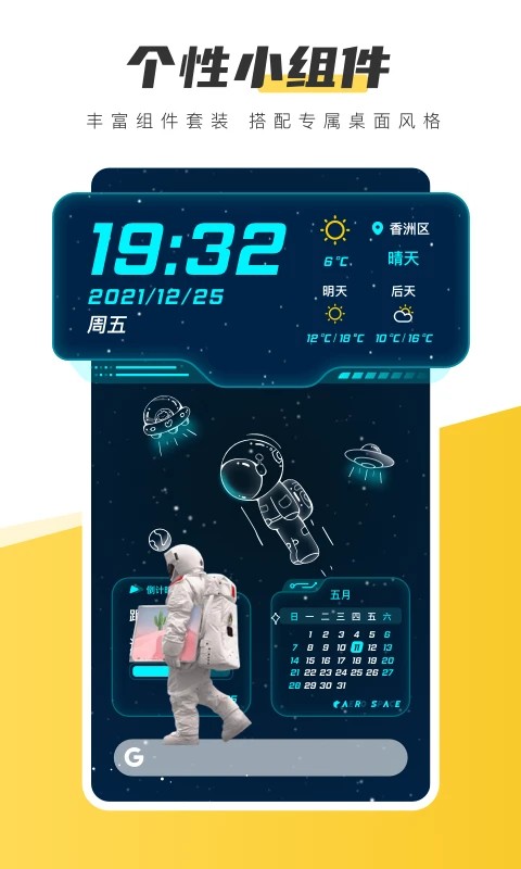 Ԫ�������ֽapp v3.64.43891