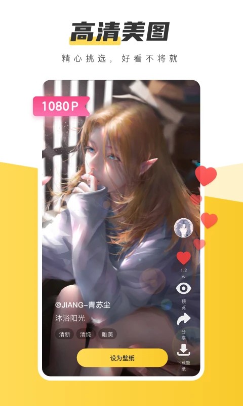 Ԫ�������ֽapp v3.64.43893