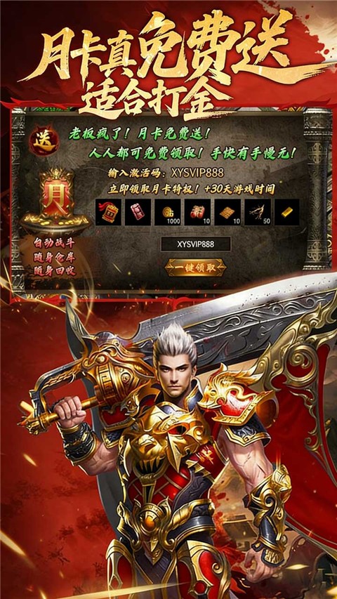 �Ž罵ħ���� v1.24.23