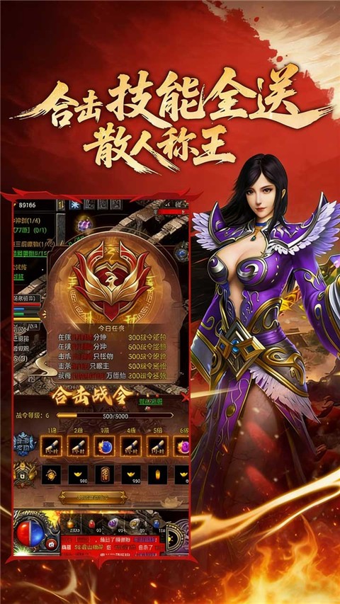 �Ž罵ħ���� v1.24.21