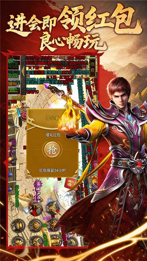 �Ž罵ħ���� v1.24.22