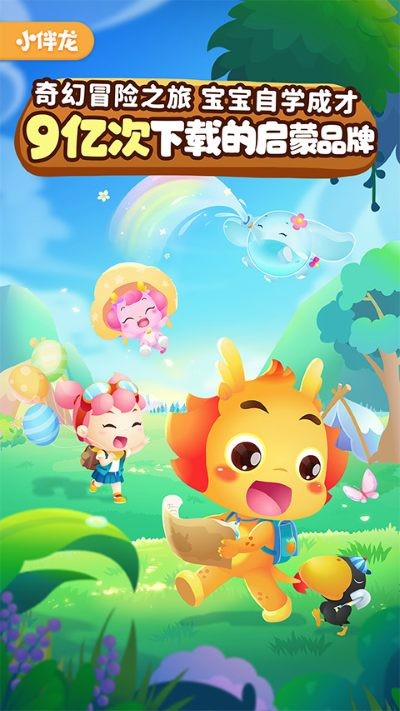 С�����ٷ����°� v10.5.01