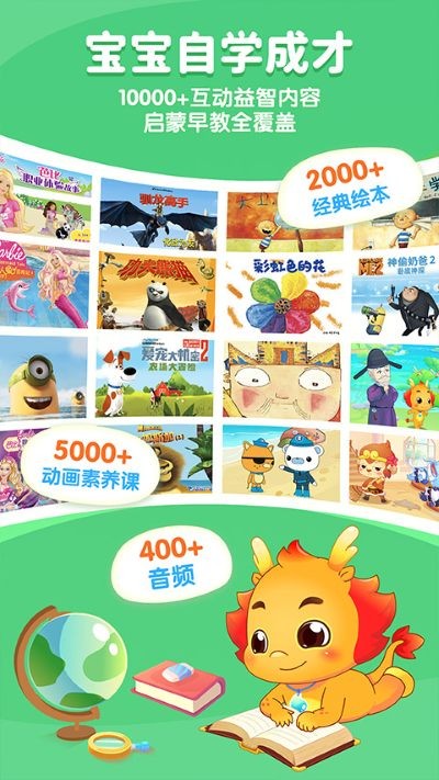 С�����ٷ����°� v10.5.00
