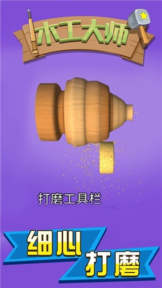 ľ����ʦ�޹��� v3.51