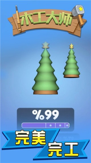 ľ����ʦ�޹��� v3.54