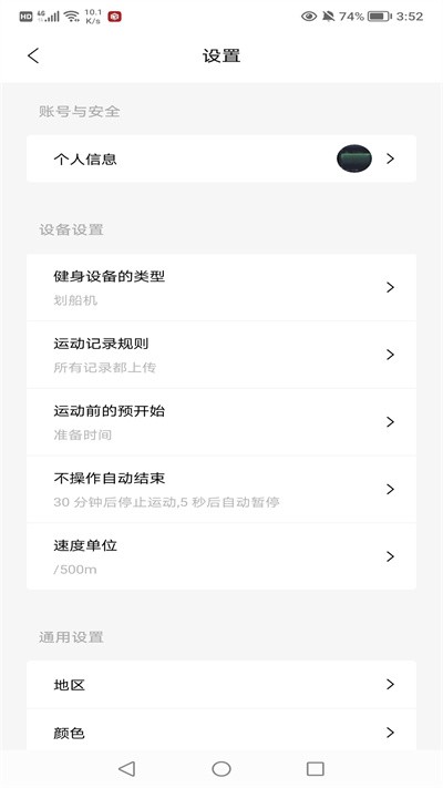 ���콡�������� v1.0.04