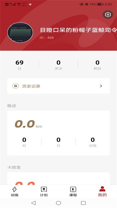 ���콡�������� v1.0.01