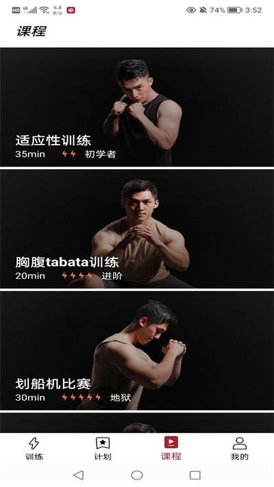 ���콡�������� v1.0.02