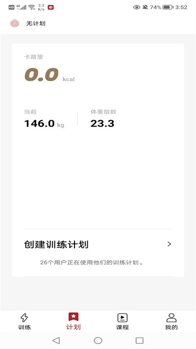 ���콡�������� v1.0.03