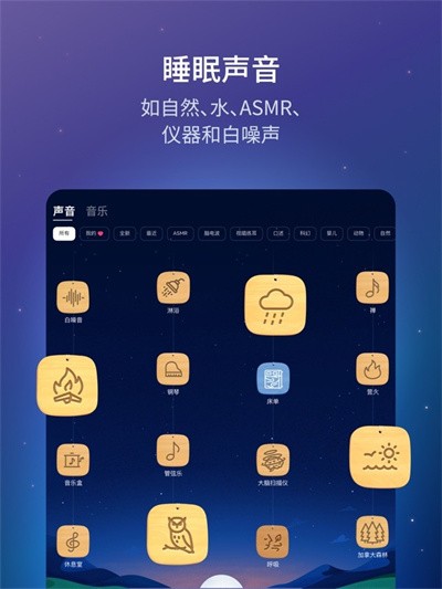 ˯�����٤֮�� v26.72
