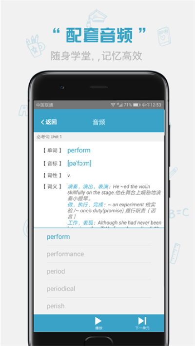 �챦��ʻ����� v1.15.281