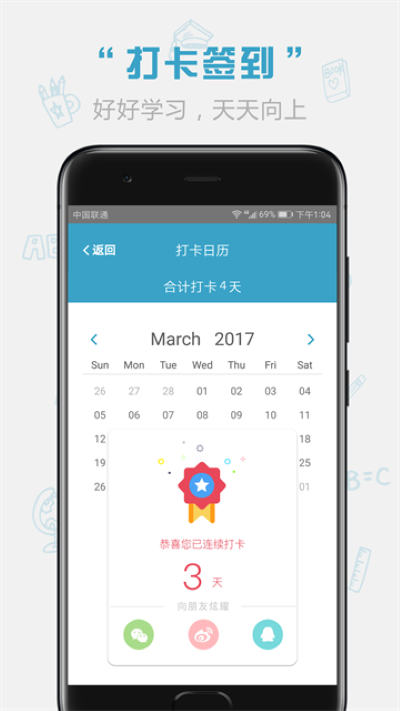 �챦��ʻ����� v1.15.282